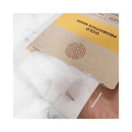 VT プロバイオティクス マスク/VT/シートマスク・パックを使ったクチコミ(2枚目)