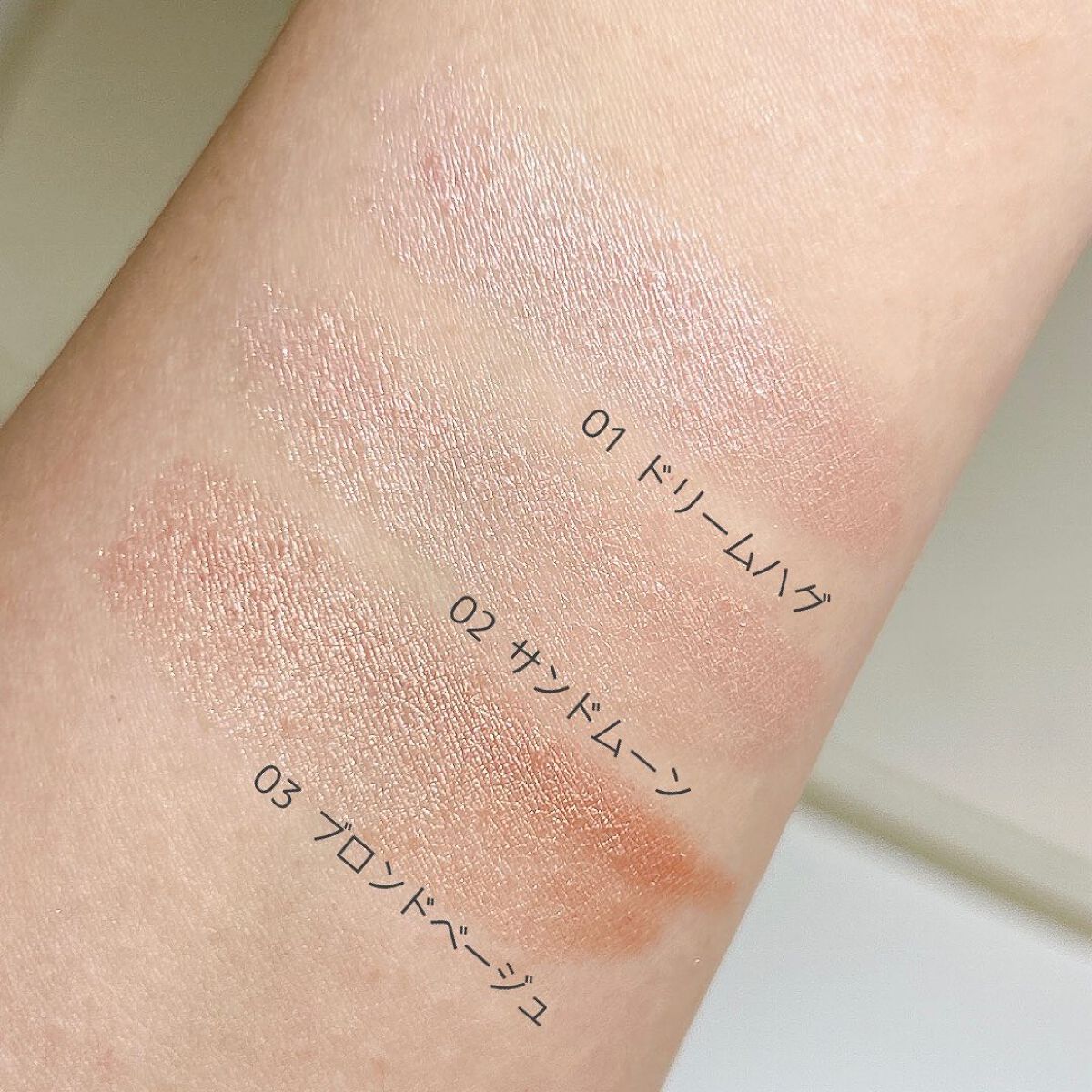 ウォンジョンヨ メタルシャワーペンシル/Wonjungyo/スティックアイシャドウを使ったクチコミ(4枚目)