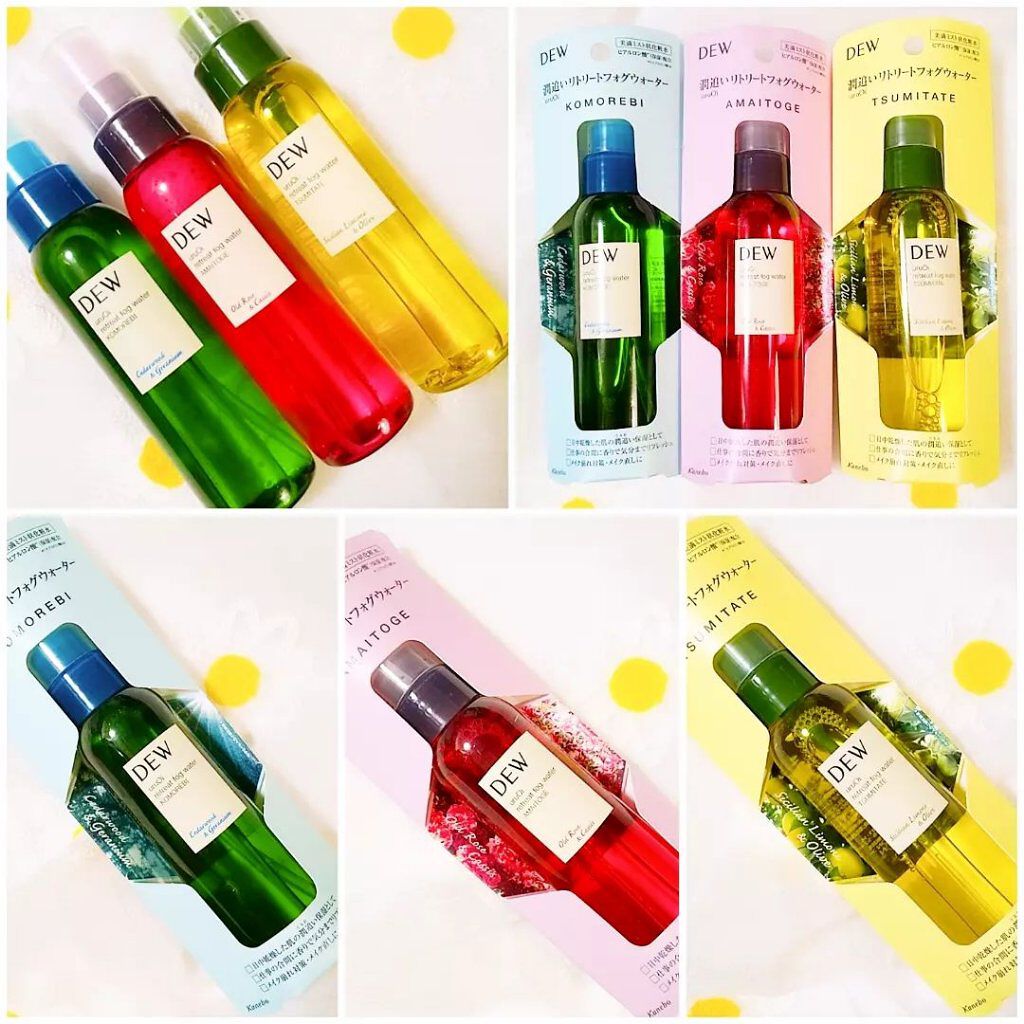 uruOiリトリートフォグウォーター/DEW/ミスト状化粧水を使ったクチコミ(9枚目)