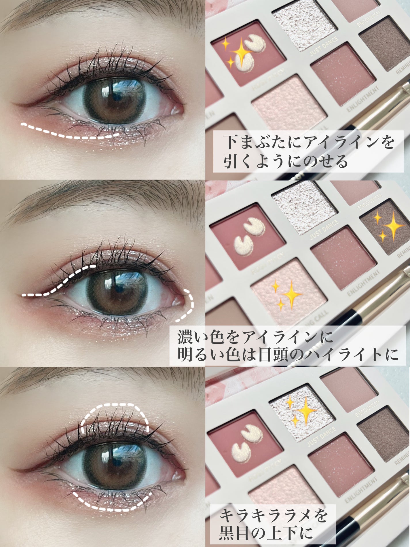 まみやこ@フォロバ on LIPS 「話題の中国コスメが万能すぎ🐖/盛れる中国コスメに日本にも新色..」(4枚目)