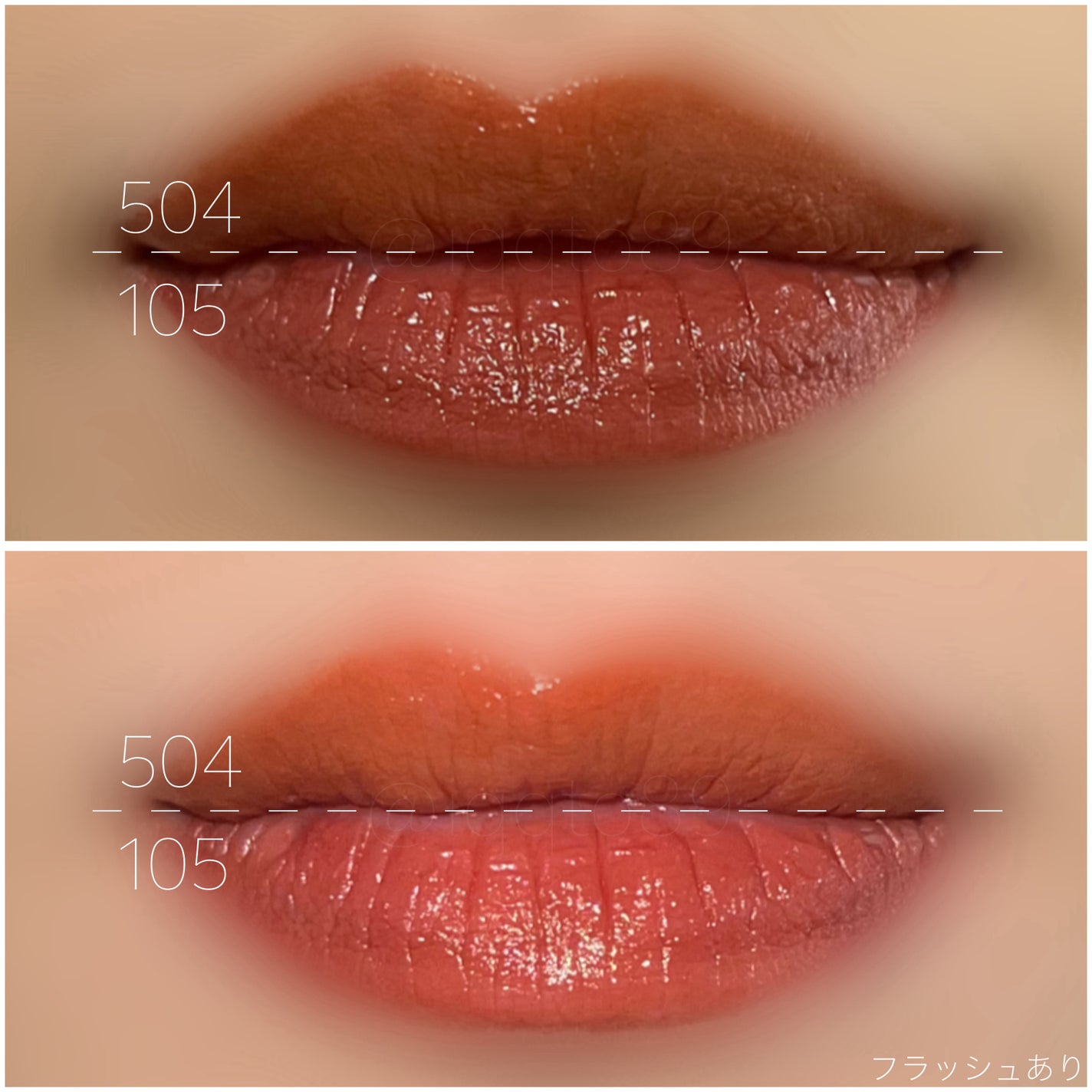 ラスティング リップカラーN/CEZANNE/口紅を使ったクチコミ(2枚目)