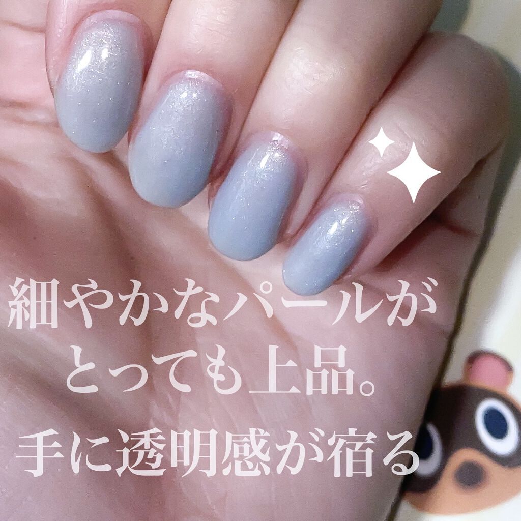 ジェルネイル ジェルミーワンの口コミ 透明感最強ネイル 𓂃𓈒𓂂 手が透き通って By 白湯 混合肌 代前半 Lips
