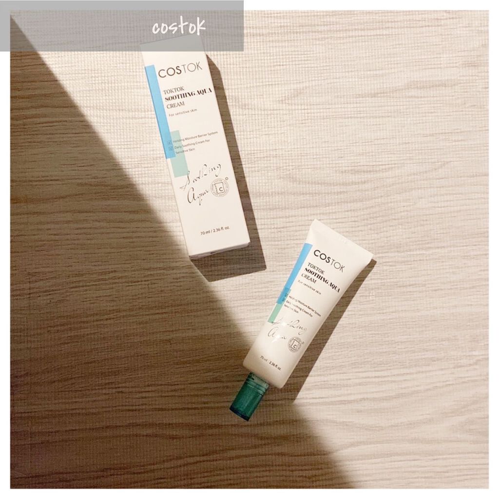 YᑌKᗩ on LIPS 「コスメモニター・応募当選商品紹介‼︎・・───────────..」(1枚目)