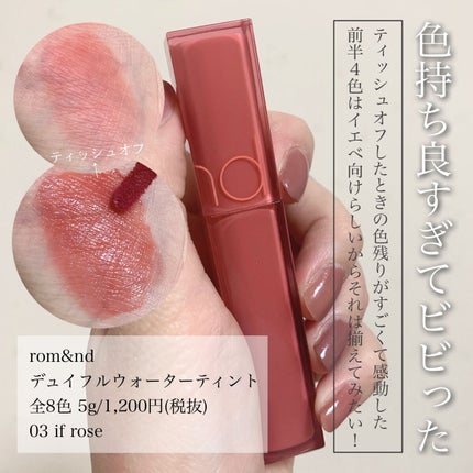 アディクション ザ リップスティック エクストレム シャイン/ADDICTION/口紅を使ったクチコミ(7枚目)