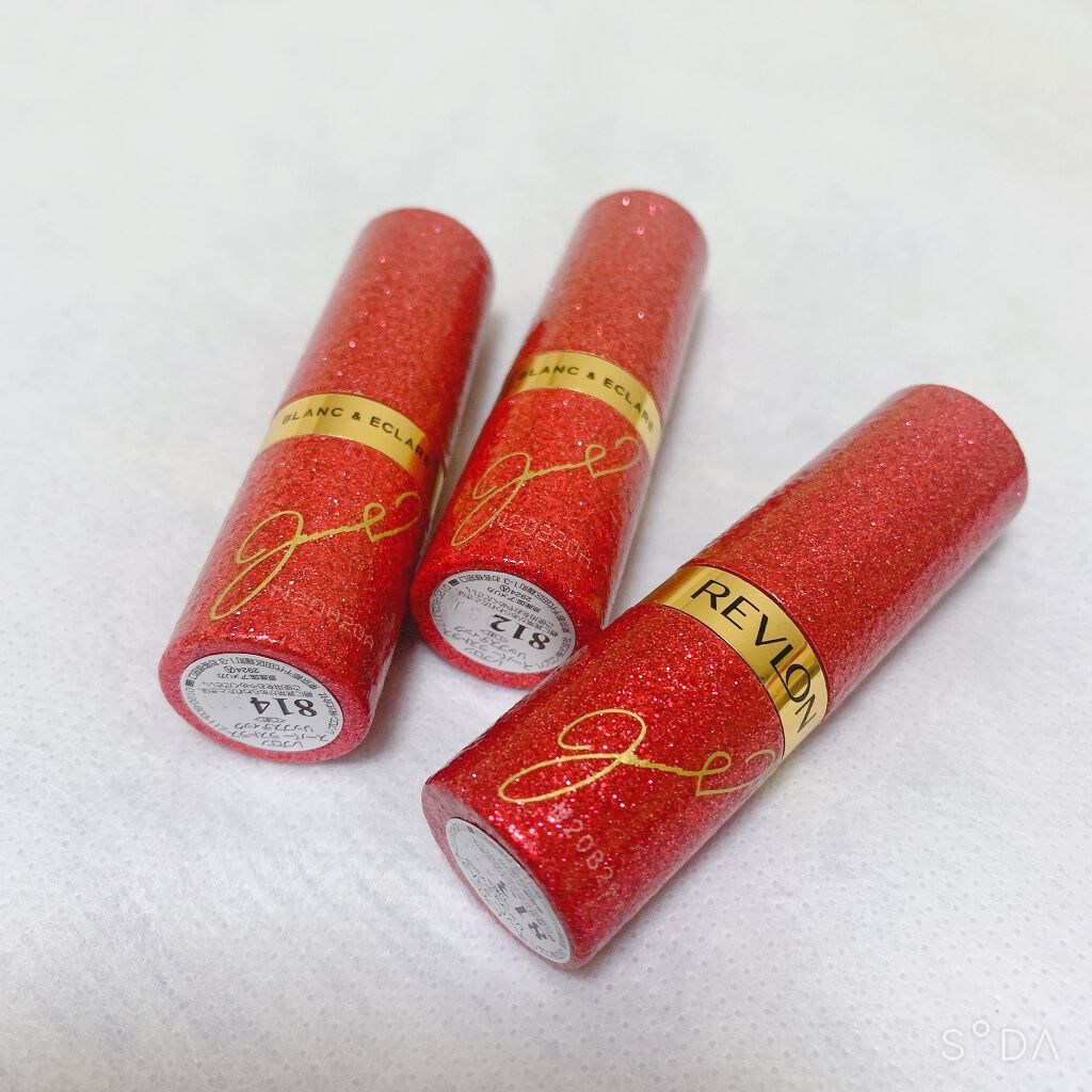 スーパー ラストラス リップスティック/REVLON/口紅を使ったクチコミ（1枚目）