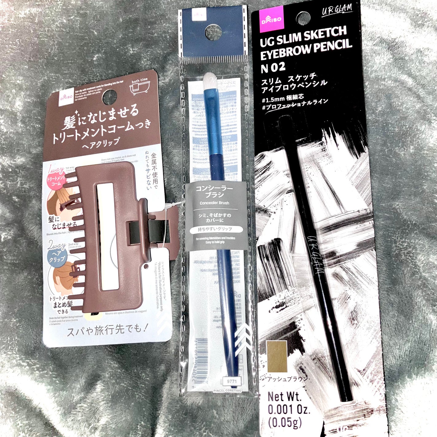 スリムスケッチアイブロウペンシル/U R GLAM/アイブロウペンシルを使ったクチコミ(1枚目)