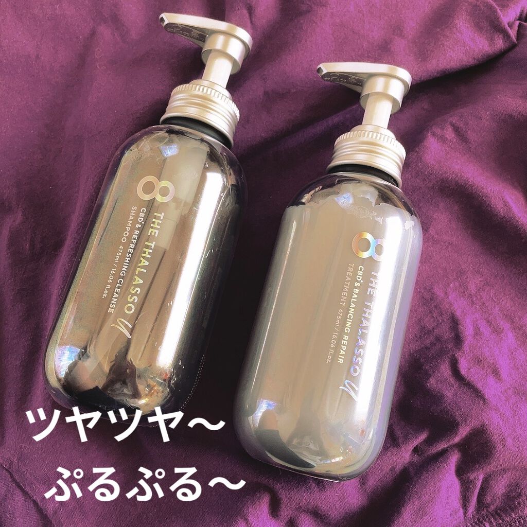 エイトザタラソ ユー CBD＆リフレッシング クレンズ 美容液シャンプー／CBD＆バランシング ダメージリペア 美容液ヘアトリートメント/エイトザタラソ/市販シャンプーを使ったクチコミ（1枚目）