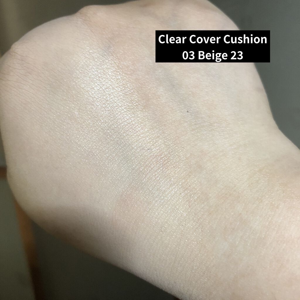 クリアカバークッション 23号 BEIGE/rom&nd/クッションファンデーションを使ったクチコミ（3枚目）