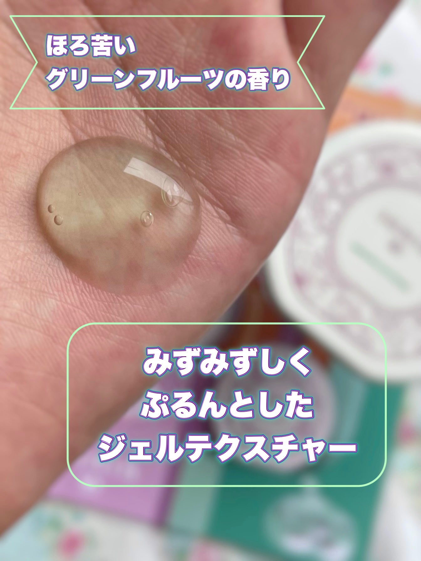 イグニス イオ スムージング ピューレ/IGNIS/美容液を使ったクチコミ(3枚目)