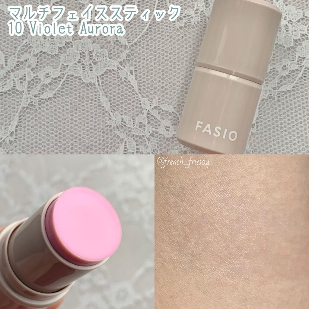 パーマネントカール マスカラ F(ボリューム)/FASIO/マスカラを使ったクチコミ(7枚目)