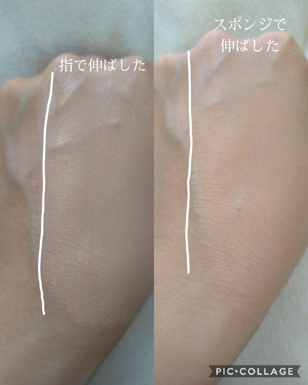 クレ・ド・ポー ボーテ タンクレームエクラn/クレ・ド・ポー ボーテ/クリーム・エマルジョンファンデーションを使ったクチコミ（3枚目）