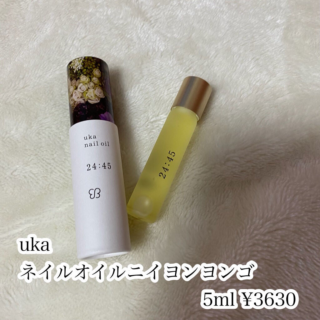 nail oil 24:45/uka/ネイルオイル・トリートメントを使ったクチコミ(2枚目)