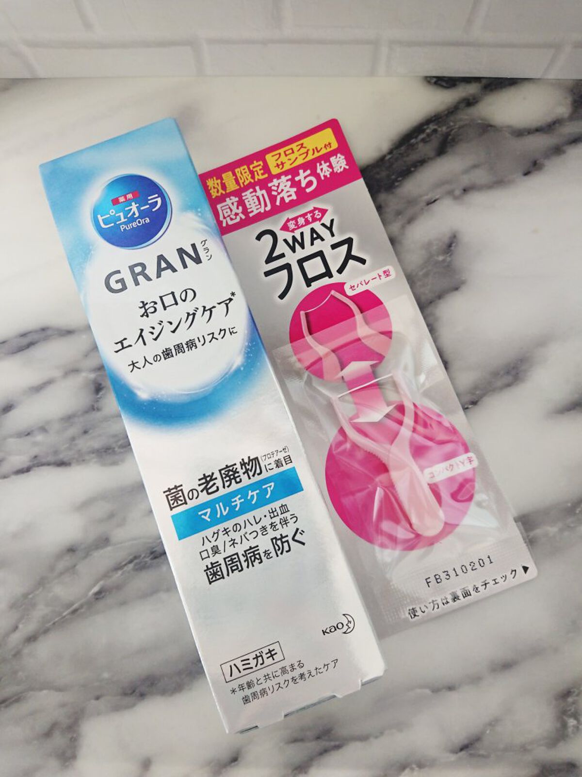 お口のエイジングケア マルチケア/ピュオーラ/歯磨き粉を使ったクチコミ（1枚目）