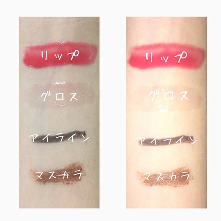 キャンディラップリップ/キャンメイク/リップグロスを使ったクチコミ(6枚目)