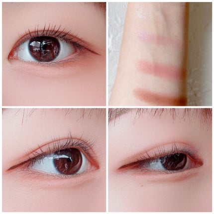 シャインオンステージアイパレット/upink/アイシャドウパレットを使ったクチコミ(2枚目)