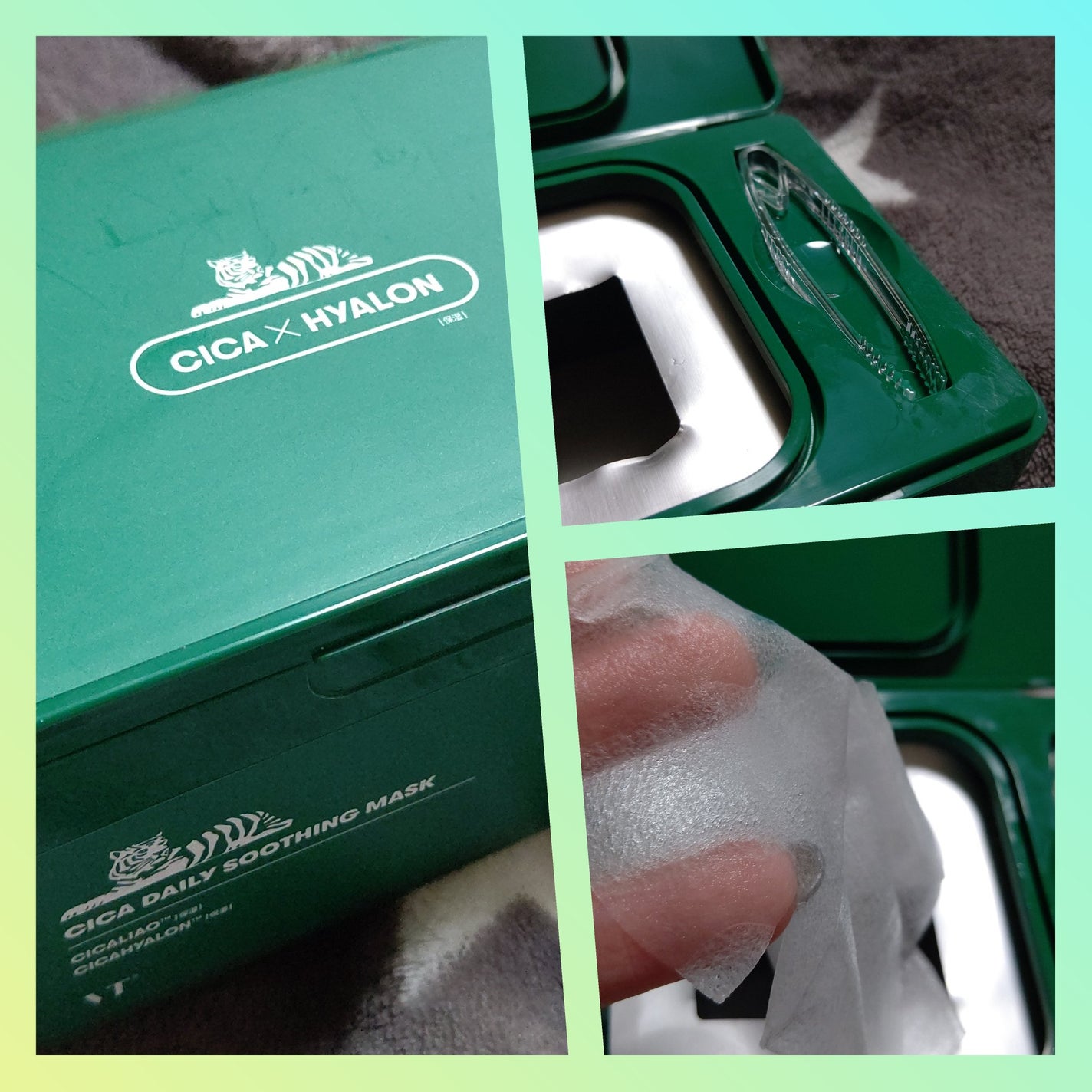 CICA デイリースージングマスク/VT/シートマスク・パックを使ったクチコミ(1枚目)