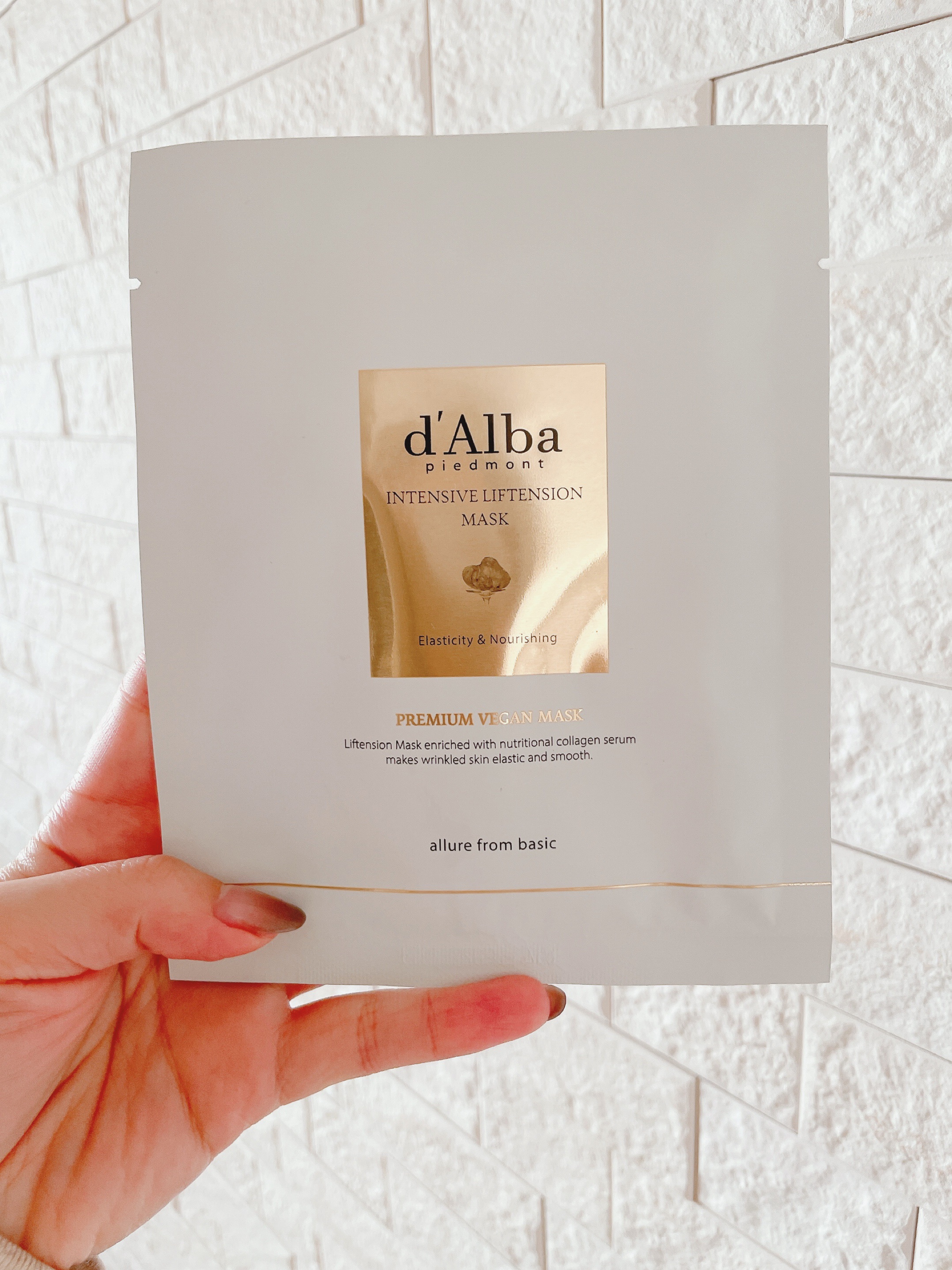 インテンシブリフテンションマスク/ダルバ/シートマスク・パックを使ったクチコミ（2枚目）