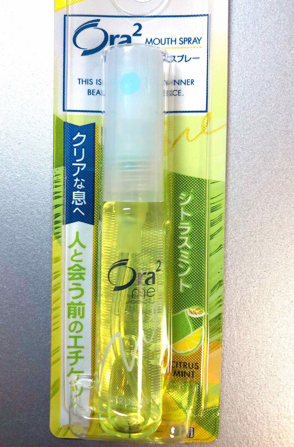 薬用リップスティックXD/メンソレータム/リップクリームを使ったクチコミ（3枚目）