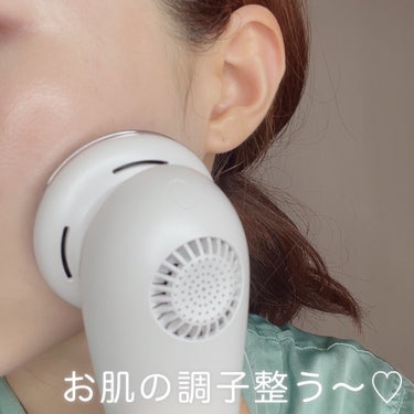 温冷美顔器PRO/ANLAN/美顔器・マッサージを使ったクチコミ（2枚目）