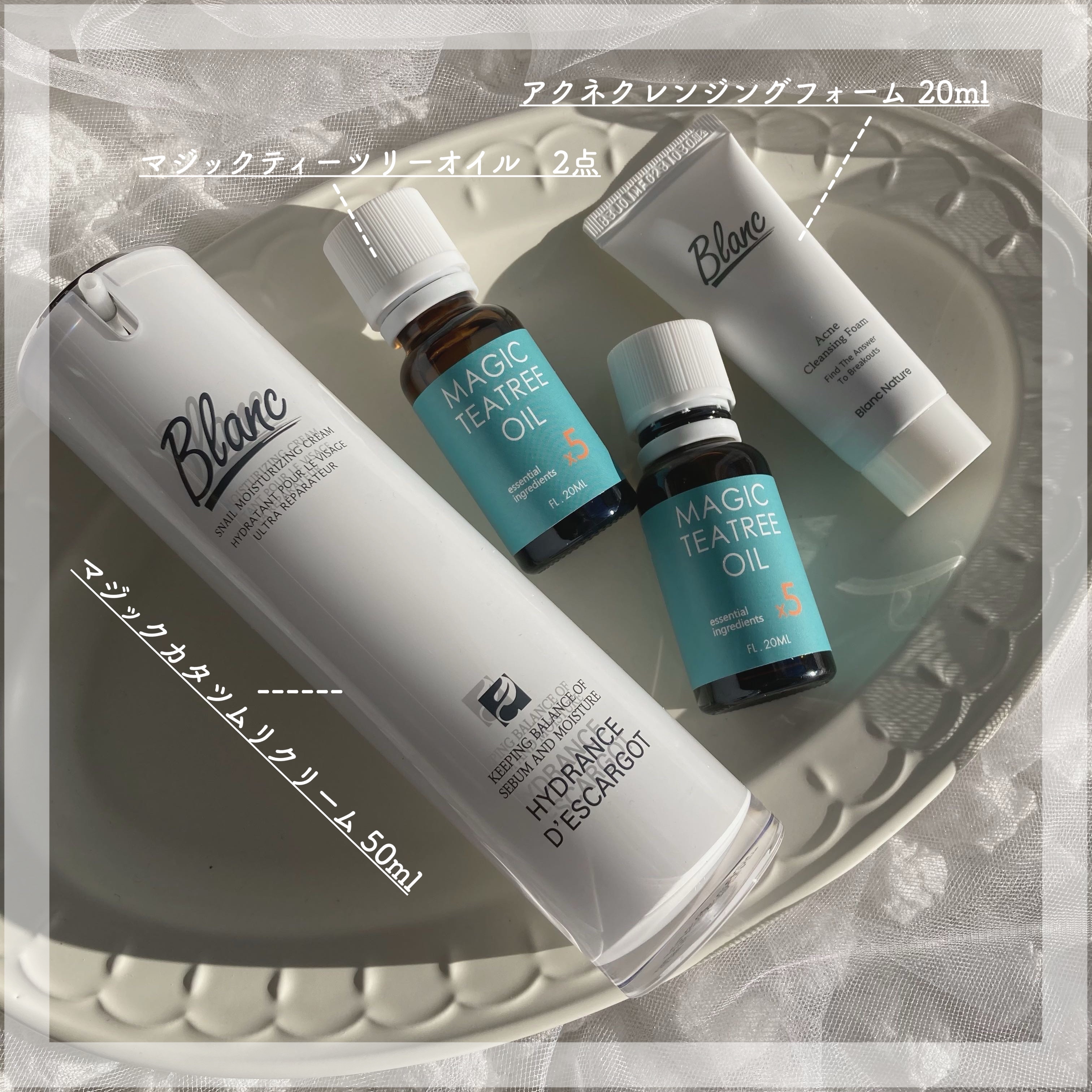 マジックトラブル洗顔/ブラン/洗顔フォームを使ったクチコミ（3枚目）