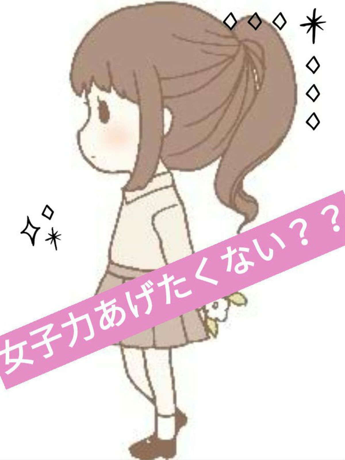 もちパンダ🐼💙 on LIPS 「こんにちは もちパンダ🐼💙です!今日は張り切って2本目投稿です..」(1枚目)