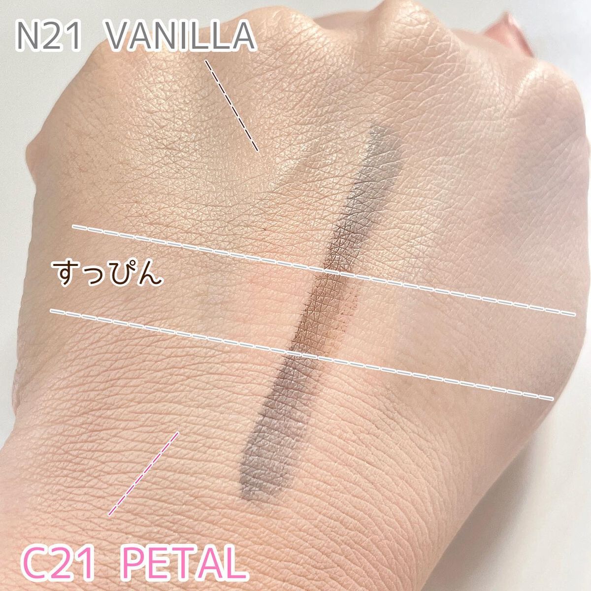 ビーガンクリーンピュアカバークッション/wakemake/クッションファンデーションを使ったクチコミ（2枚目）