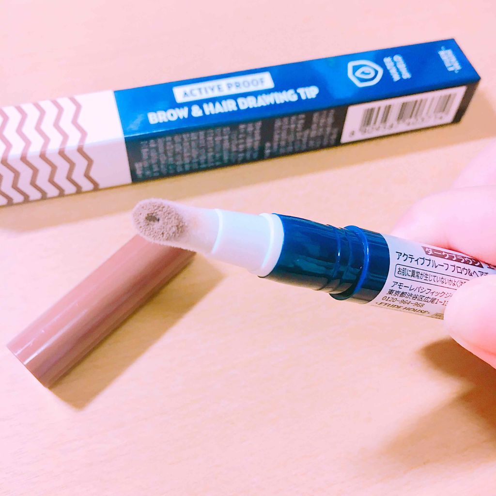 アクティブプルーフ ブロウ＆ヘアチップ/ETUDE/その他アイブロウを使ったクチコミ（2枚目）