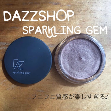 スパークリング ジェム/DAZZSHOP/ジェル・クリームアイシャドウを使ったクチコミ（1枚目）