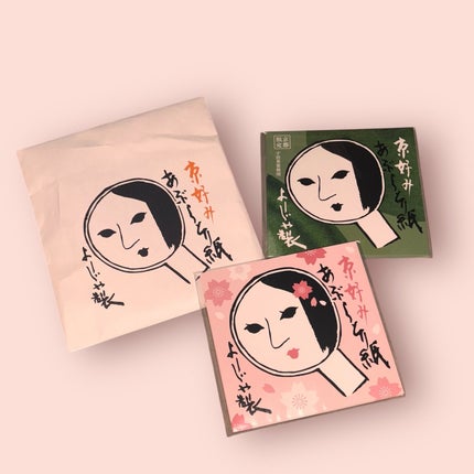 あぶらとり紙/よーじや/あぶらとり紙を使ったクチコミ(1枚目)