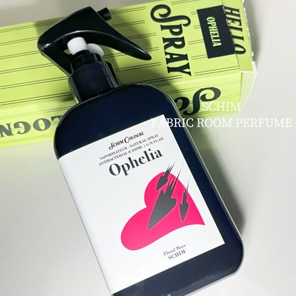 Lunaフォロバします☺︎ on LIPS 「___SCHIM___FABRICROOMPERFUME香りを..」(4枚目)