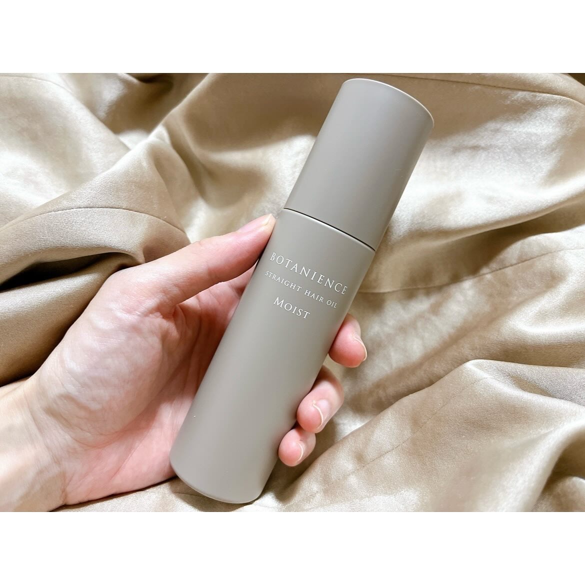 ボタニエンス ストレートヘアオイル モイスト/サンコール/ヘアオイルを使ったクチコミ（2枚目）