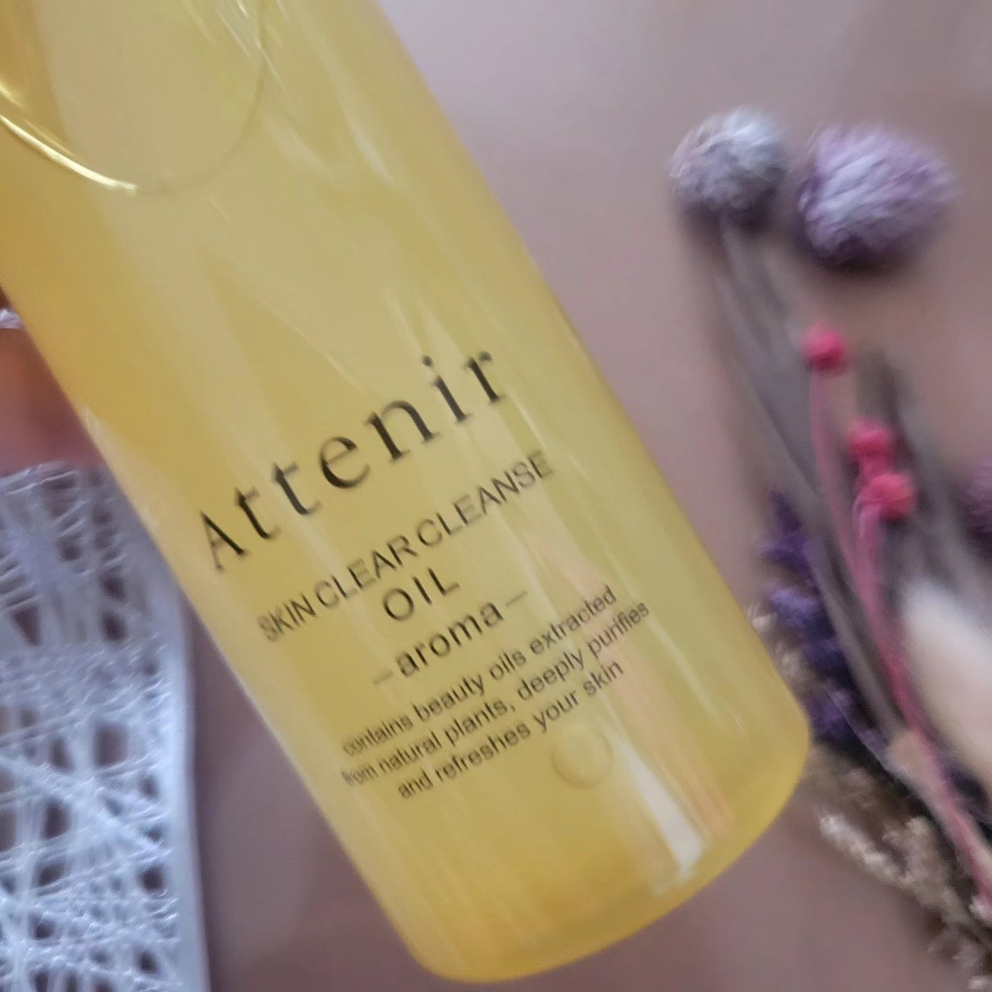 スキンクリア クレンズ オイル アロマタイプ/アテニア/オイルクレンジングを使ったクチコミ(5枚目)