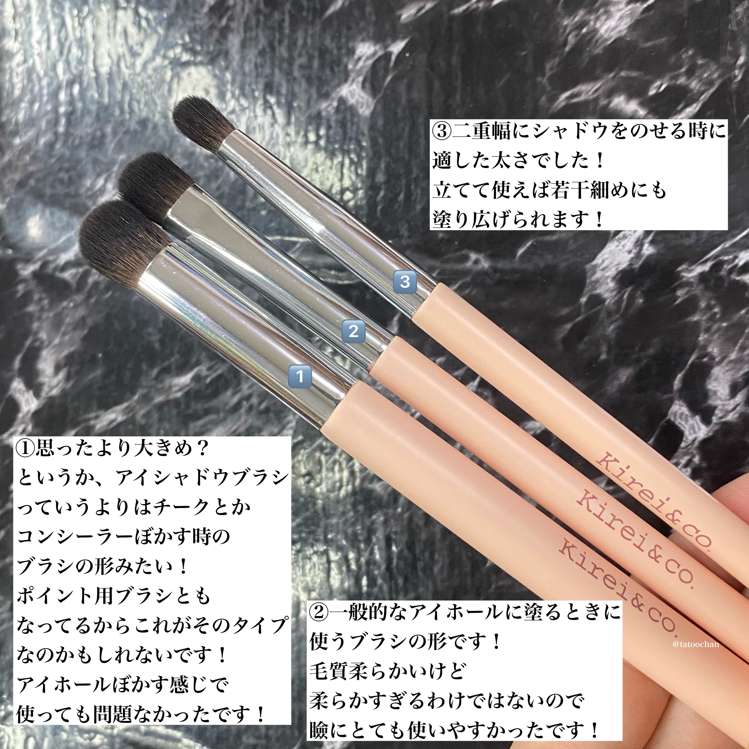 シャドウパレット/dasique/アイシャドウパレットを使ったクチコミ（3枚目）