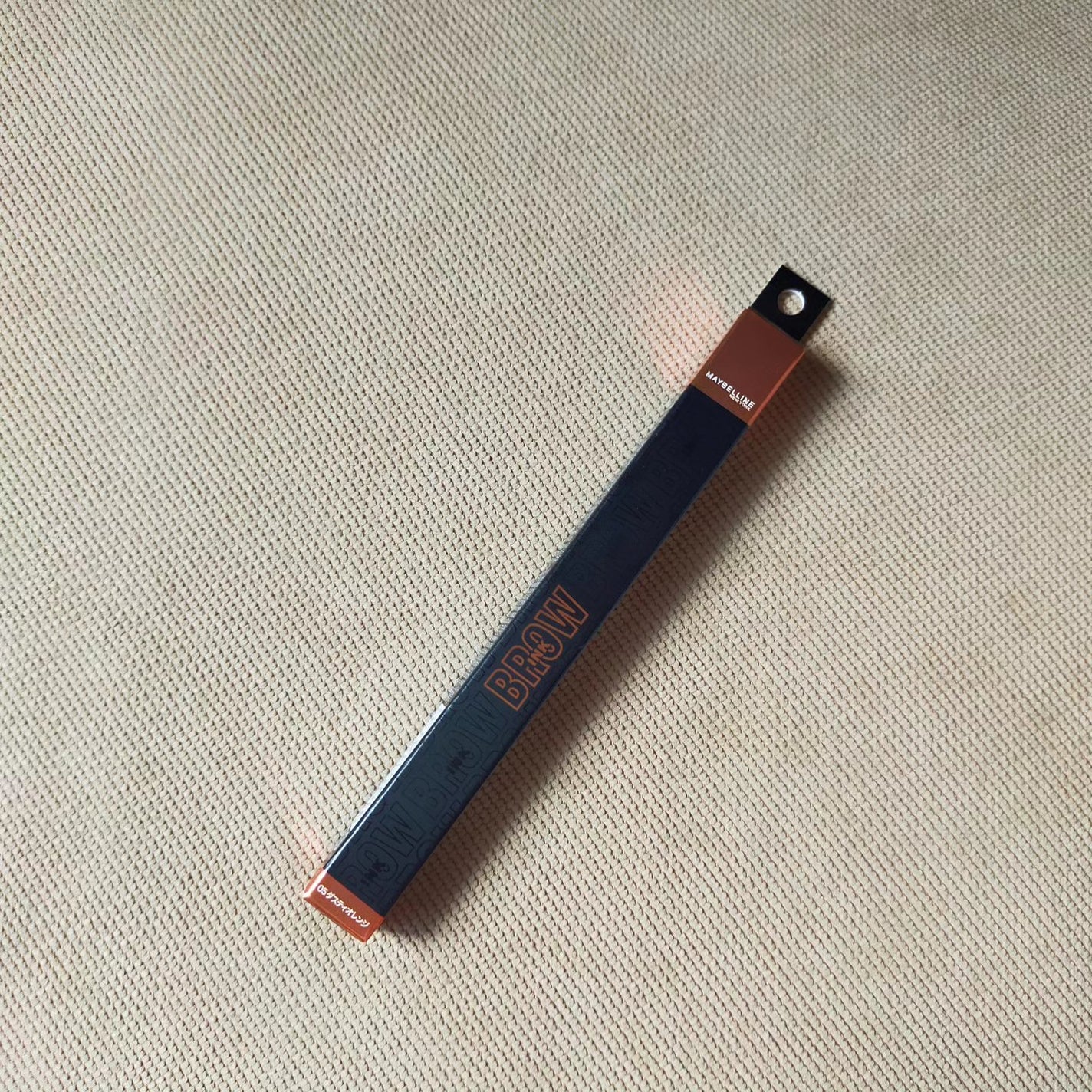 ブロウインク カラーティントデュオ/MAYBELLINE NEW YORK/眉ティントを使ったクチコミ(5枚目)