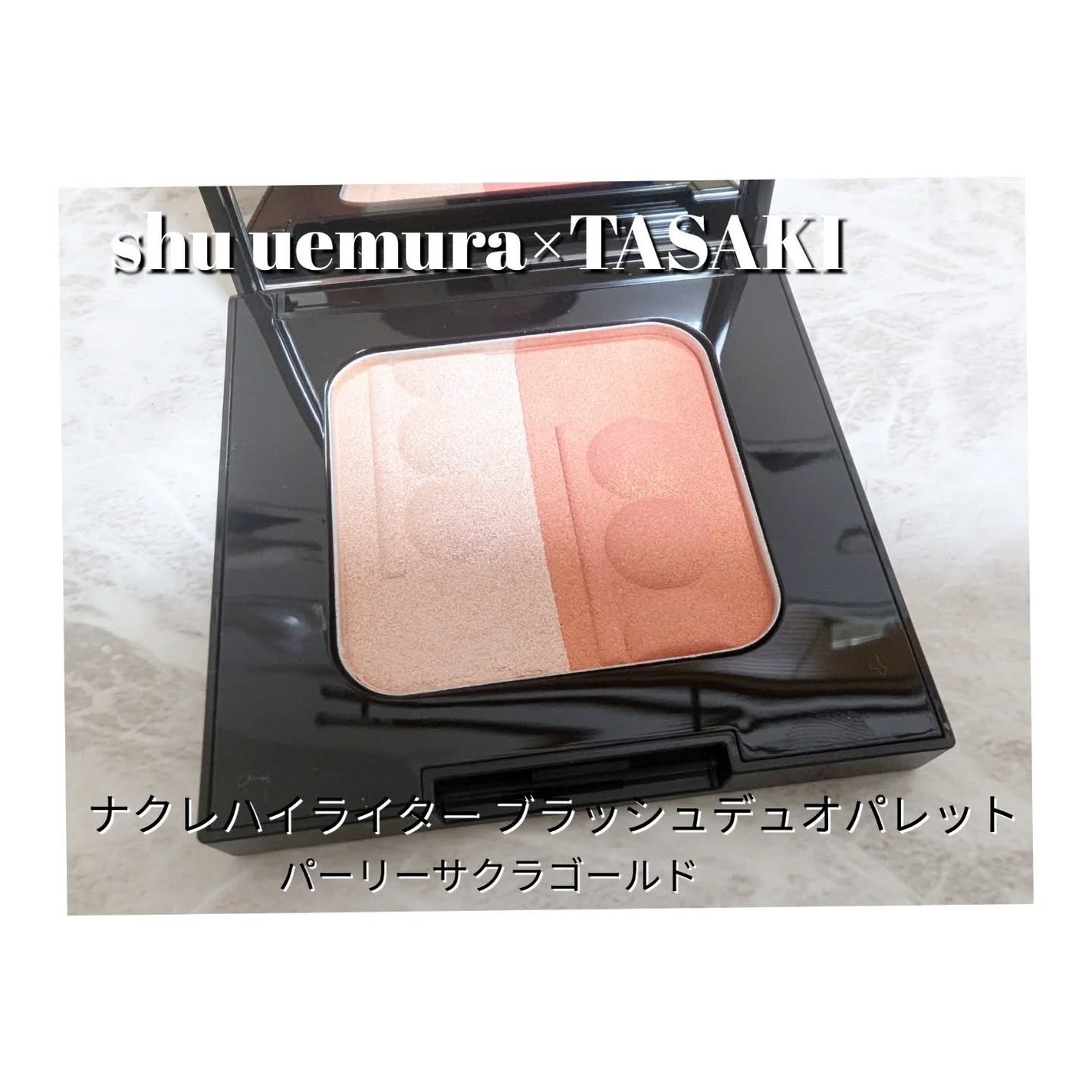 (旧)キヌルージュ クリーム/shu uemura/口紅を使ったクチコミ(5枚目)