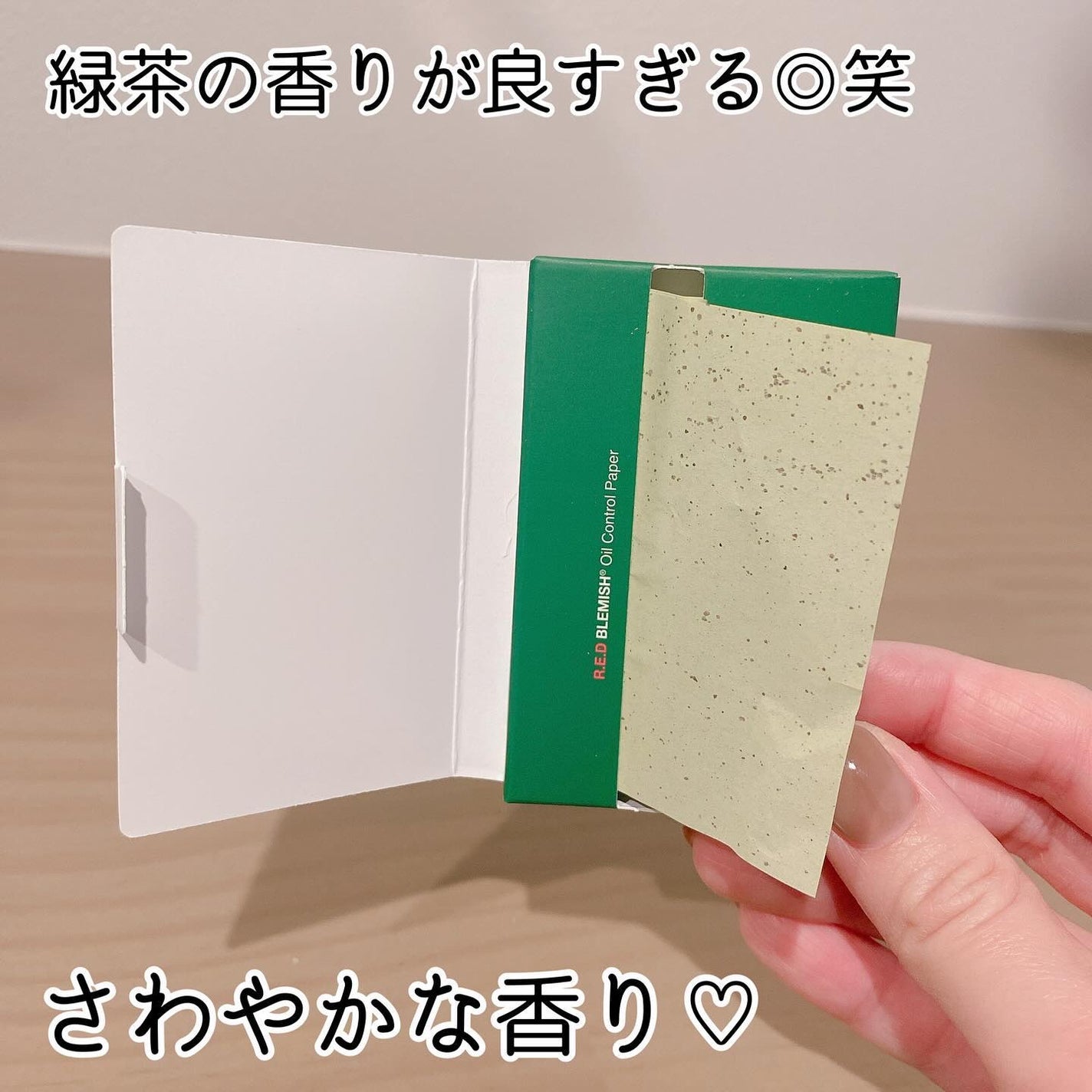 みなみちゃん♡フォロバ100 on LIPS 「♡@dr.g_official_jpさまの˗ˏˋレッドブレミッ..」(2枚目)