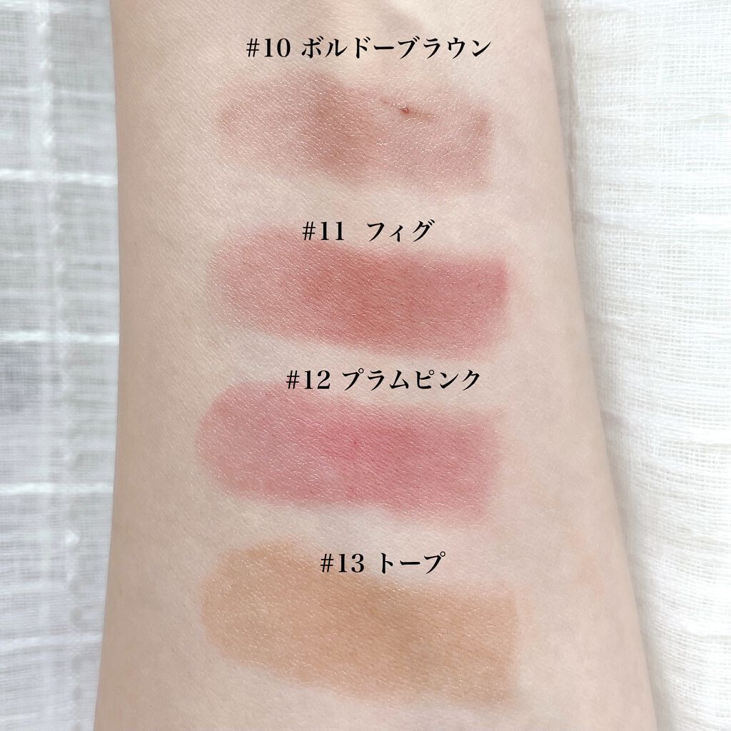 オペラ リップティント N/OPERA/リップティントを使ったクチコミ（3枚目）