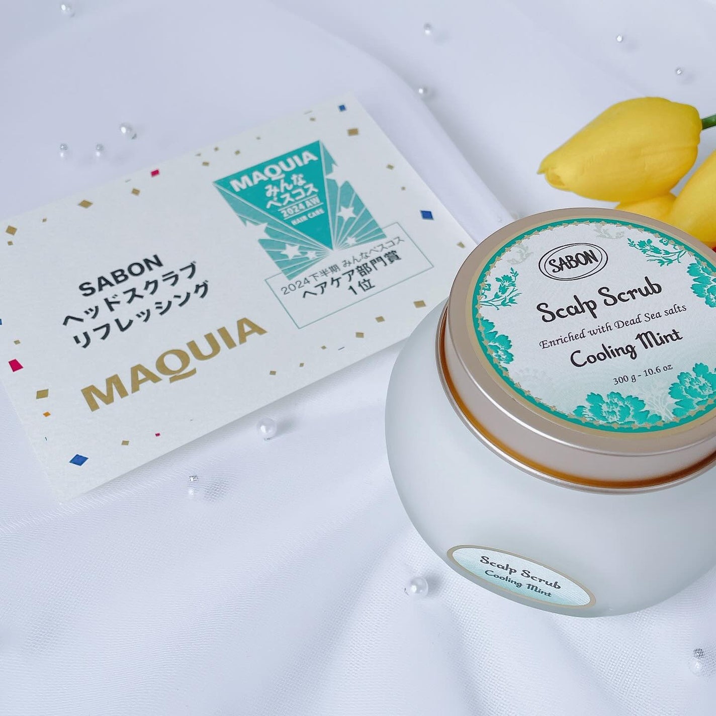 ヘッドスクラブ リフレッシング(ミント)/SABON/ヘッドスクラブを使ったクチコミ(3枚目)