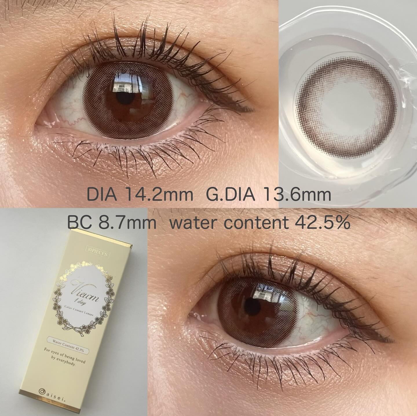 ビュームワンデー フェミニンピーチ/ビューム/ワンデー（１DAY）カラコンを使ったクチコミ（2枚目）