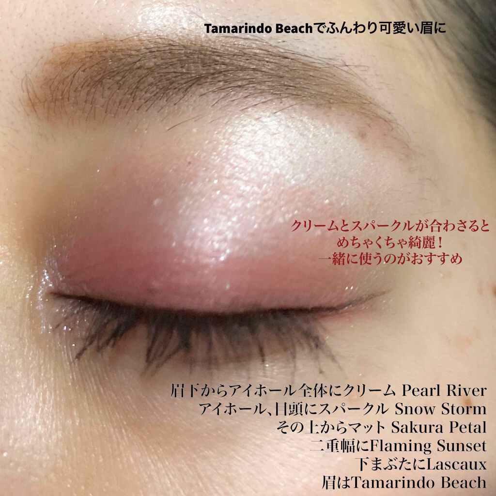 アディクション ザ アイシャドウ スパークル/ADDICTION/単色アイシャドウを使ったクチコミ(2枚目)