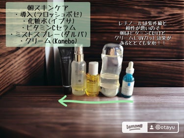 DS RTN リニューイング セラム/Kiehl's/美容液を使ったクチコミ（2枚目）