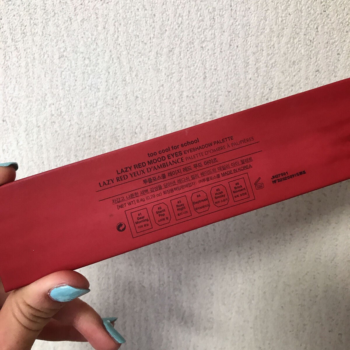 LAZY RED MOOD EYES/too cool for school/アイシャドウパレットを使ったクチコミ(4枚目)