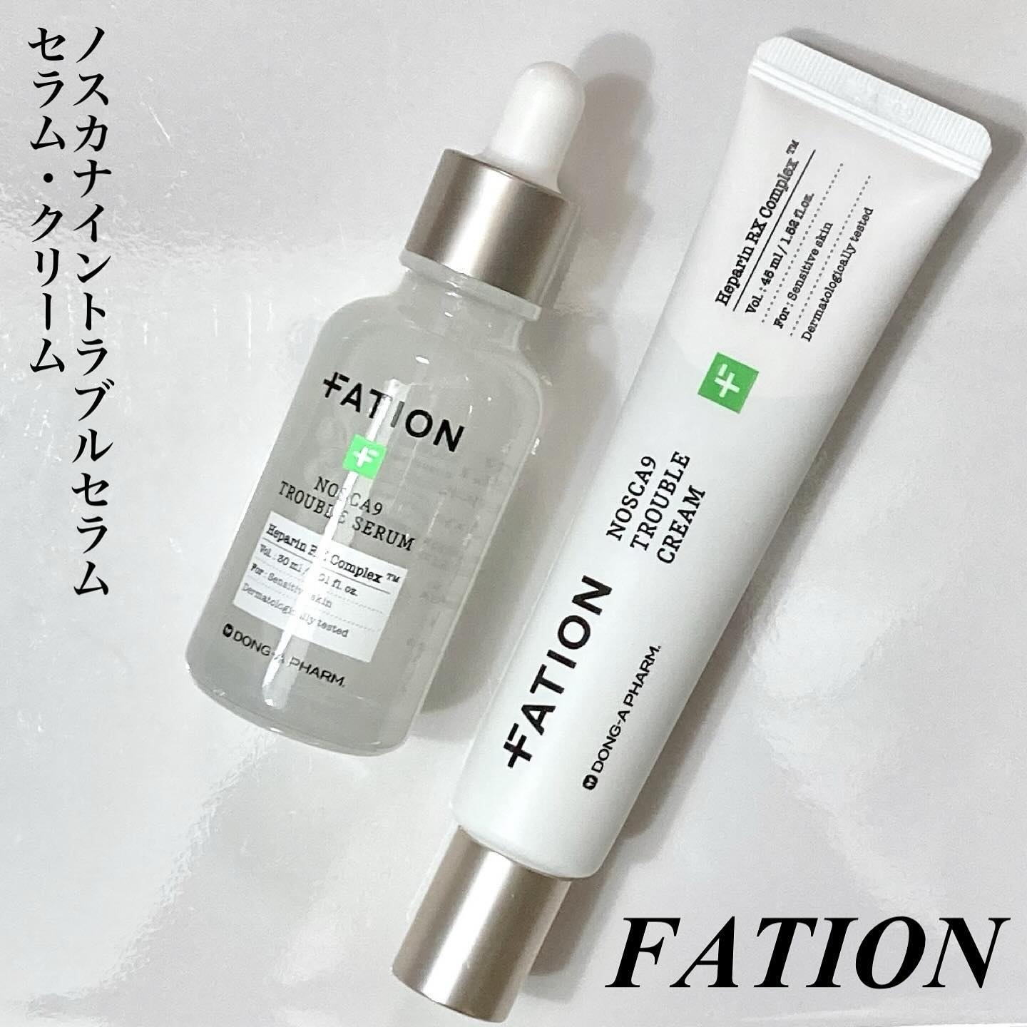 ノスカナインTクリームS/FATION/フェイスクリームを使ったクチコミ（1枚目）