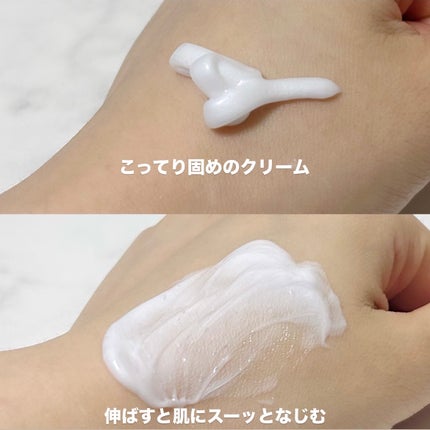 メディケイティッド センシティブケア ボディローション うるおいケア <医薬部外品>/ヴァセリン/ボディローションを使ったクチコミ(2枚目)