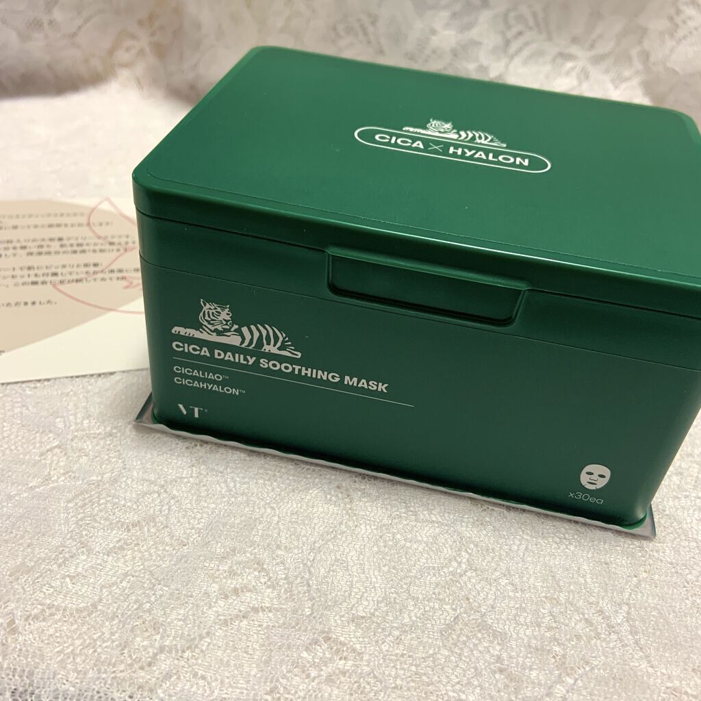 CICA デイリースージングマスク/VT/シートマスク・パックを使ったクチコミ（2枚目）