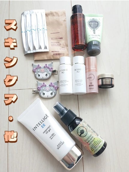 アウトドアボディスプレーオーストラリア/パーフェクトポーション/その他スキンケアを使ったクチコミ(3枚目)