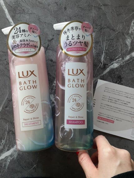 バスグロウ リペア&シャイン シャンプー/トリートメント/LUX/シャンプー・コンディショナーを使ったクチコミ(1枚目)