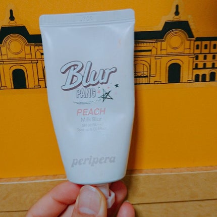 ミルク ブラー クリーム/PERIPERA/化粧下地を使ったクチコミ(1枚目)