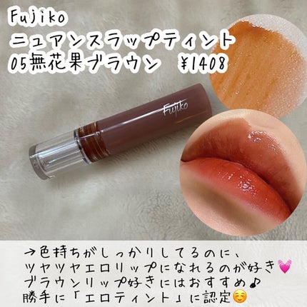 &be ファンシーラー/&be/パレットコンシーラーを使ったクチコミ(6枚目)