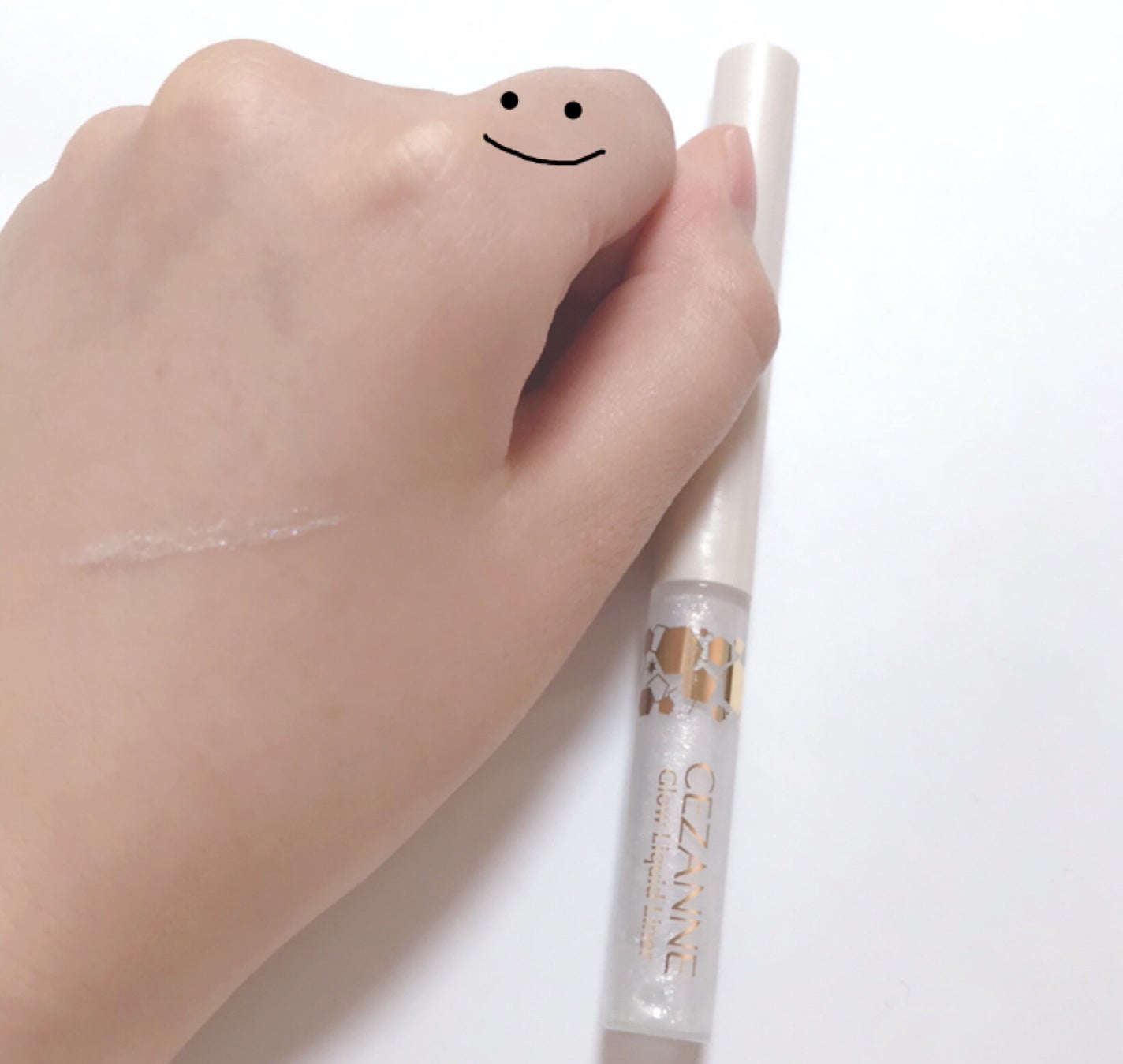 グロウリキッドライナー/CEZANNE/リキッドアイライナーを使ったクチコミ(7枚目)